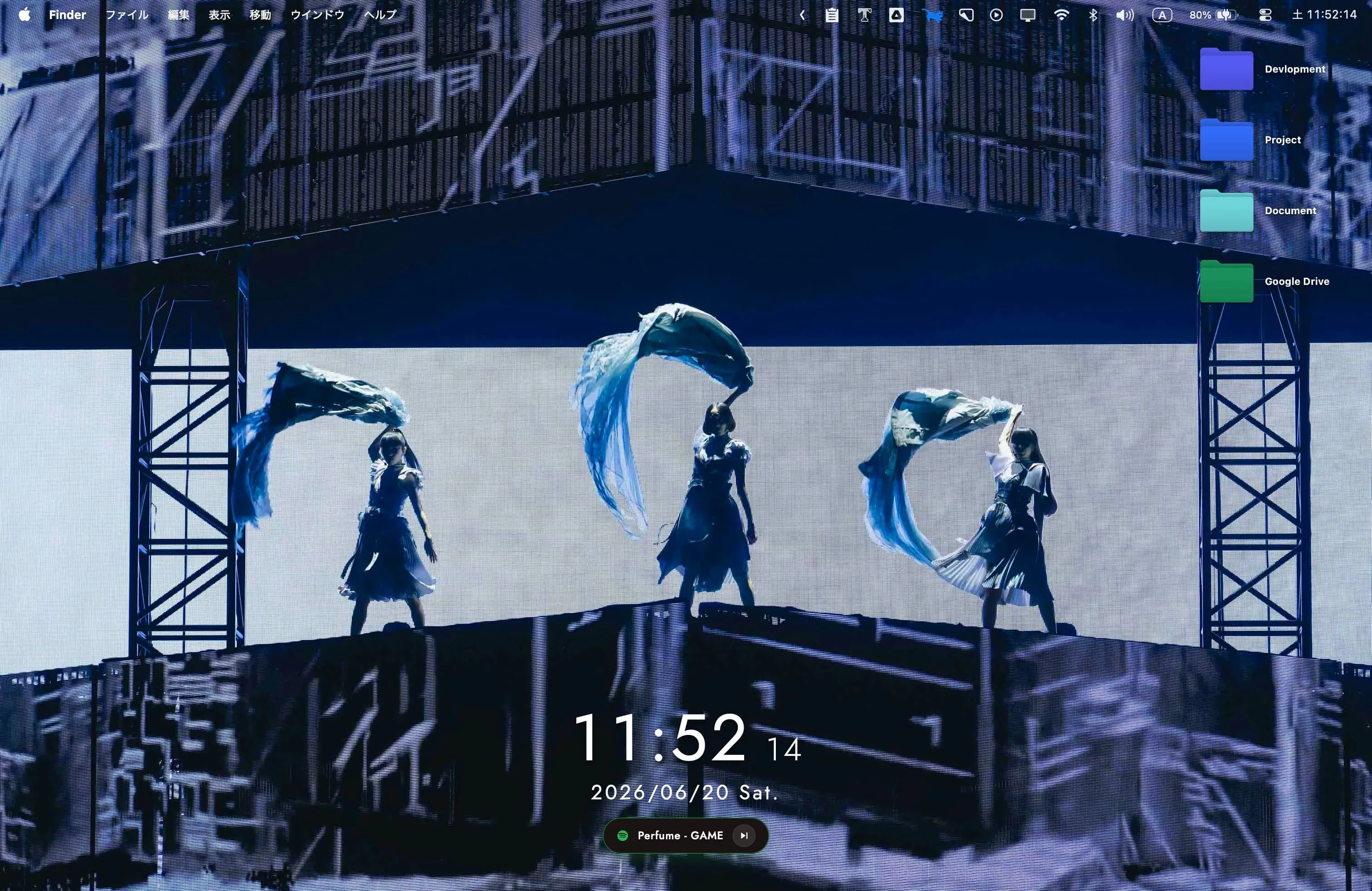 clock_with_spotify.jsx